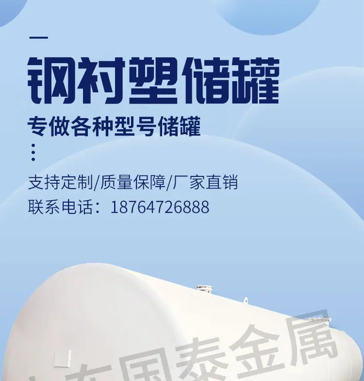 详情页2_01.jpg
