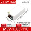 Fuente de Alimentación Conmutada de 380 a 12V24V36V48V72V 0-220 Voltios Ajustable CC Sv-1500W Transformador 80A