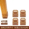 Protectores Silenciosos para Patas de Mesa y Silla Engrosados Resistentes al Desgaste Protector para Patas de Mesa Taburete Almohadillas de Silicona Antideslizantes para Patas de Silla