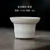 Conjunto de Chá de Cerâmica Branca Fosca com Tampa de Três Peças, Tigela para Infusão de Chá de Cor Sólida, Conjunto de Chá Kung Fu, Xícara de Chá Resistente ao Calor, Porcelana Branca de Dehua