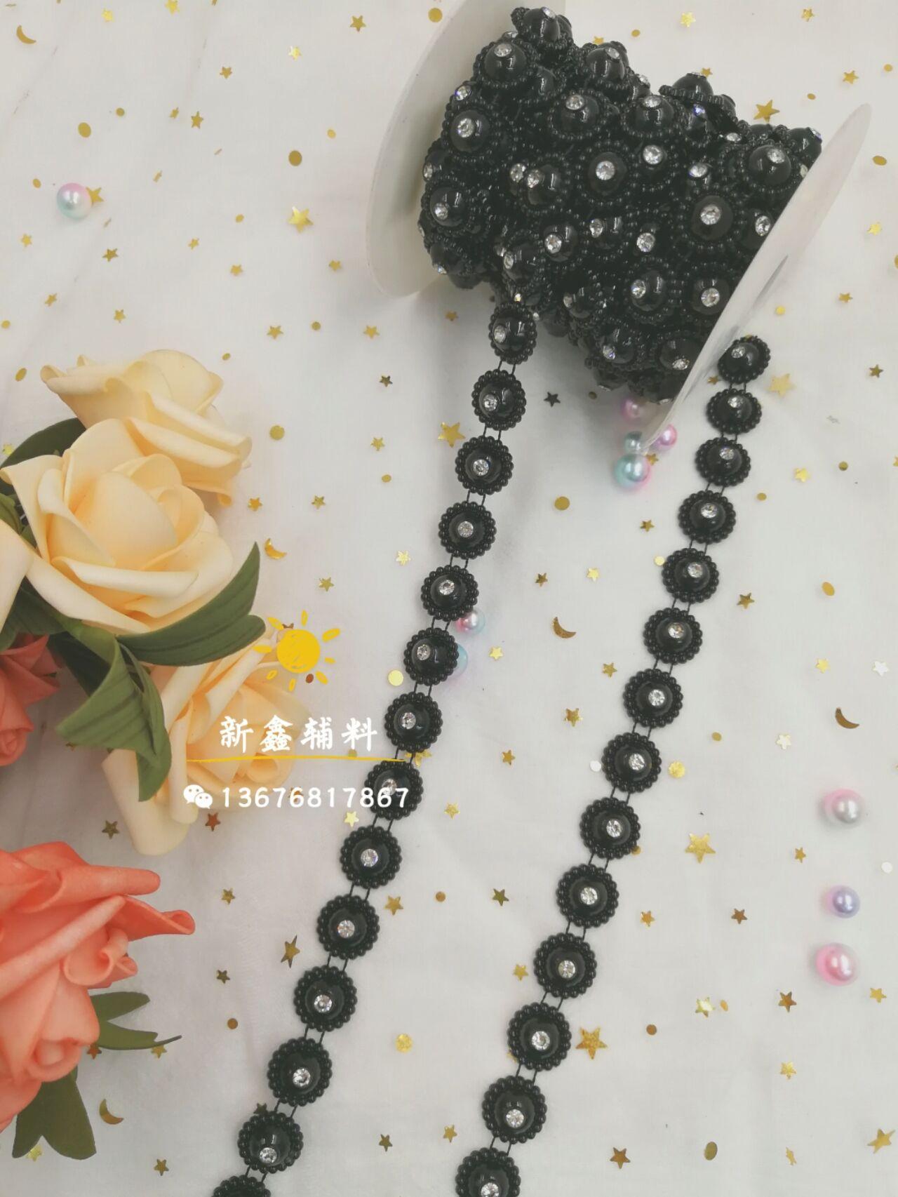 QQ图片20190909095432