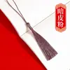 Borla para Marcador Borla Pequeña Abanico con Borla Almohada con Borla Colgante Caja de Regalo Accesorios para el Cabello Linterna Adornos Colgantes Festivos Especial al por Mayor