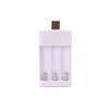 USB5 No. Cargador de batería universal de tres ranuras AAA No. cargador de batería juguete comercio electrónico regalo especial
