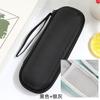 Estojo de Armazenamento para Caneta de Leitura com Cabeça de Zíper Duplo, Bolsa Eva Adequada para Netease Daoke Iflytek Alpha Flip