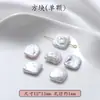 Perlas naturales de agua dulce AK de Zhuji, cuentas sueltas perforadas, materiales semiacabados para pulseras y collares DIY, accesorios de joyería, venta al por mayor