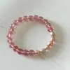 Pulsera de Concha de Estrella de Mar Plateada Rota Estilo Resort para Mujer Diseño de Nicho Pulsera de Perlas Pulsera Sexy Versátil
