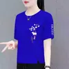 Comercio Exterior Transfronterizo Excedente de Stock Gran Marca Etiqueta Cortada Ropa para Mamá Ropa para Mediana Edad y Mayores Camiseta de Manga Corta Holgada Moderna Elegante Top