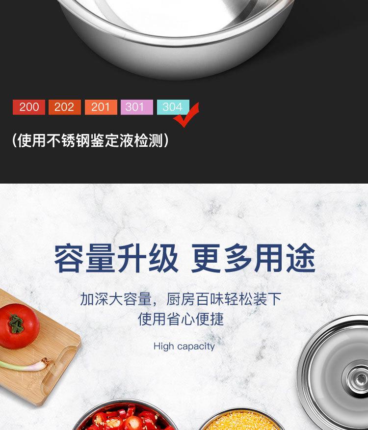 味盅详情-副本_05.jpg