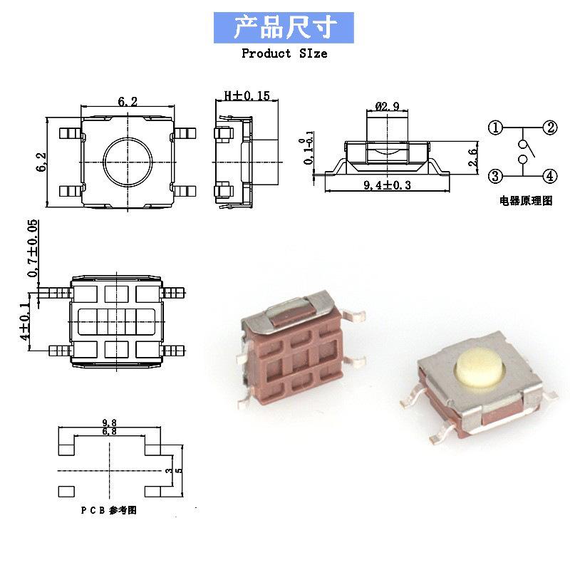 14495200538_920722107