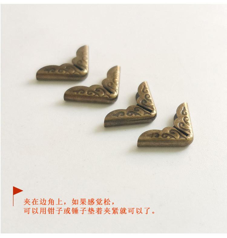书角详情_07.jpg