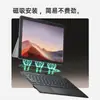 Los Productos Digitales Biaz Están Diseñados Exclusivamente para Estaciones de Acoplamiento, Soportes para Computadora y Teléfono, Unidades USB, Auriculares y Otros Dispositivos