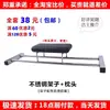 Accesorios Duraderos para Almohada de Cama de Lavado de Peluquería Reposacabezas de Cama de Lavado Almohada de PU Accesorios para Cama de Lavado Accesorios para Silla de Barbero