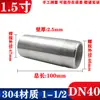 Acero Inoxidable 304 Extendido de Cabeza Única Rosca Macho Rosca Exterior 100mm de Largo Tubo de Extensión de Soldadura Rosca Macho Directamente a Través de Tubería de Agua Directo