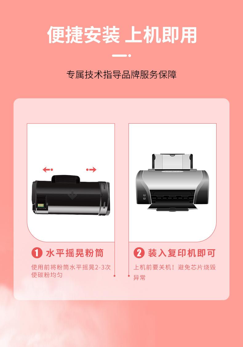 AP5330详情(1)_07.jpg