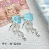 Fantasía Oceánica Medusa Parpadeante Fina Colgante Colgante Material de Cuentas Hecho a Mano para DIY Pulsera Collar Accesorios Material