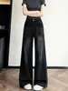 Jeans de Pierna Ancha de Moda Estilo Coreano para Mujer Otoño Nuevo de Cintura Alta Sueltos Versátiles Adelgazantes Pantalones de Pierna Ancha Negro-Gris