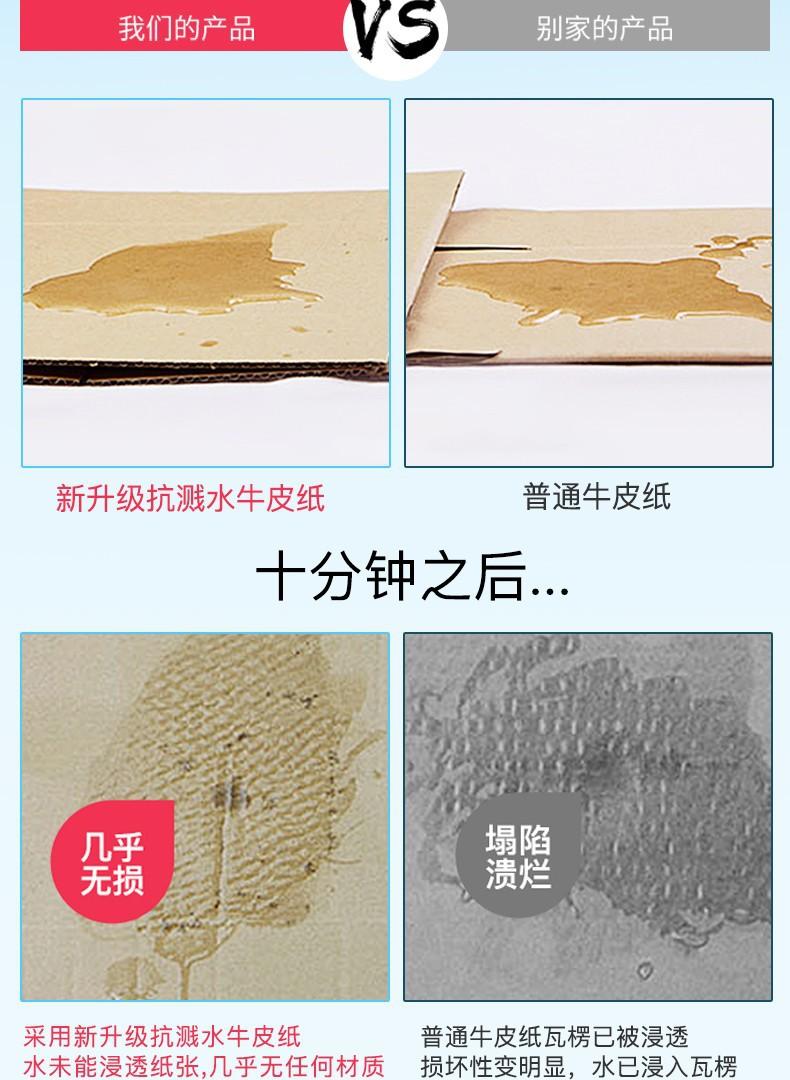 详情图04.jpg