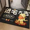 Felpudo de Bienvenida para el Hogar, Felpudo para Puerta de Entrada, Felpudo de Entrada con Tema de Estrellas, Felpudo Negro Resistente a la Suciedad, Alfombra de Lino Sintético, Felpudo Antideslizante