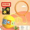 Set de pelota de salto con anillo de pie para niños, anillo de balanceo de pie, pelota elástica con flash, entrenamiento de equilibrio, juego de juguete deportivo, hula hoop de pie