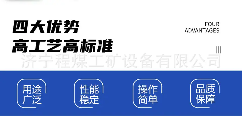 详情页_02.jpg