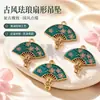 Pingente de leque pequeno requintado estilo antigo DIY para colar pulseira charms acessórios de joias vendas diretas da fábrica lote misto disponível transfronteiriço
