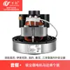 Wanchuang Adecuado para Accesorios para Aspiradora Midea Daquan Motor QW12T-05A/05E Haier ZW1202