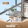 Artefacto de secado para balcón red anti-robo barandilla de ventana tendedero colgante gancho doméstico para exteriores tendedero para zapatos estante de almacenamiento