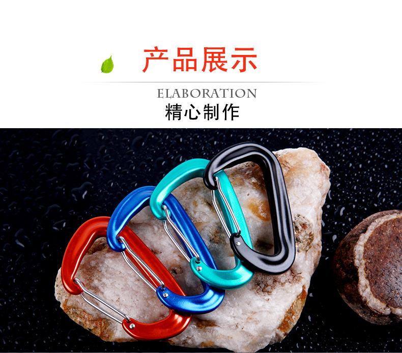 详情页_09