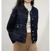 Chaqueta de Mezclilla Lavada Vintage, Corte Holgado para Mujer, Nuevo Estilo, Moda Primavera 2026, Abrigo Corto de Mezclilla para Mujer