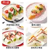 Fatias de Presunto Yurun 40g Sanduíche de Café da Manhã Panqueca Pegada na Mão Fatias de Pizza Ingredientes Presunto Cozido Bacon Linguiça Doméstica