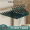 Cabide para Calças em Forma de Ganso para Uso Doméstico, Clipe para Calças Espesso que Não Marca, Organizador de Armário Curto em Forma de Ganso Z Antiderrapante