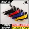 Accesorios de modificación para motocicletas y vehículos todoterreno, protectores de manos, lámpara LED, pantalla para luces de día y noche, coche de calle, coche deportivo, vehículo eléctrico, universal, transfronterizo