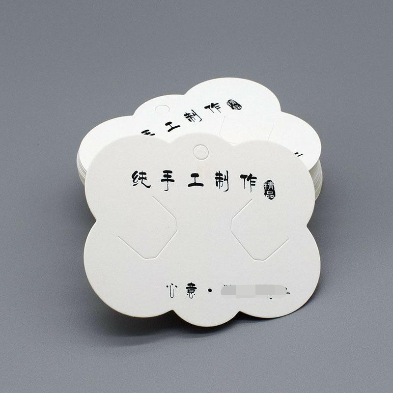 白