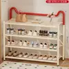Zapatero para niños, zapatero multicapa para uso doméstico, adecuado para entradas, pasillos, plegable, simple, pequeño y estéticamente agradable - una gran solución de almacenamiento para zapatos