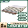 Panel de pared integrado de piedra plástica de carga rápida, madera plástica impermeable para techo, pared de fondo para sofá, panel de pared sin juntas, panel de pared de PVC