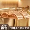 Nuevo Modelo de Percha Antideslizante para Uso Doméstico, Cuello Corto 2026 Percha Anti-Colgar Cuello, Esquinas de Hombro Engrosadas, Percha Engrosada para Secar Ropa
