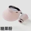 Chapéu de Sol para Uso Externo Estilo Coreano Chapéu de Sol Anti-ultravioleta Chapéu de Sol de Verão para Uso Externo Feminino