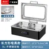 Elegante Estufa de Buffet Negra Calefacción Eléctrica Madera Acero Inoxidable Estufa de Buffet Hidráulica Hotel Desayunador Olla Térmica Comercial