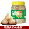 Alho Laba de Shandong, Legumes em Conserva Autênticos, Alho Açucarado, Alho Agridoce, Dentes de Alho em Conserva, Alho Verde em Conserva, Dentes de Alho em Conserva