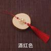 Nuevo colgante con flecos y borlas de luna de Caiyun, accesorio para cheongsam Hanfu, abanico de 12 cm, linterna colgante de jade con pincho