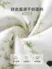 [Liquidación de Tallas Agotadas] Mameluco Acolchado Cálido Protector de Barriga para Bebé Otoño e Invierno Mono de Mariposa Ropa para Bebés y Niños Pequeños