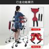 Estrutura de Apoio Personalizada, Auxílio para Caminhada em Hemiplegia, Aprendizagem para Caminhar com Membros Inferiores, Andador Doméstico para Idosos, Andador Antiderrapante