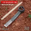 Enxada Pequena Forjada para Jardinagem, Ferramenta Compacta para Capinar e Cavar para Uso Externo em Casa, Aço Integral para Cavar Brotos de Bambu e Plantar Verduras no Jardim