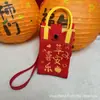 Bolsa Tejida para Teléfono Móvil Festival de Año Nuevo 2025 Serie Bendición de Año Nuevo Bolsa Cruzada Personalizada Versátil Bolsa con Sensación de Alta Gama