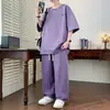 Traje de Seda de Hielo de Cuello Redondo Estilo Hong Kong para Hombre, Nuevo Versátil Casual Holgado Moda de Gama Alta de Manga Corta con Pantalón Largo Conjunto de Dos Piezas para Hombre