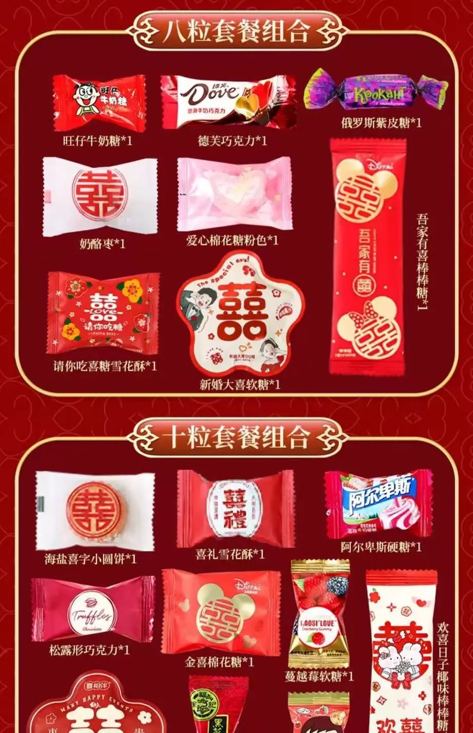图片_20250330110401.jpg
