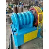 Pequena Furadeira Rotativa Máquina de Encolher Tubos Aço Inoxidável Máquina de Afiar Tubos de Metal Elétrica Fabricação de Móveis Máquina para Tubos Redondos Tubos Cônicos