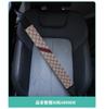 Cinturón de Seguridad para Camión Grande Extendido Cubierta Protectora Anti-Desgaste Suave para la Piel Universal para las Cuatro Estaciones Cubre Hombro para Cinturón de Seguridad de Coche