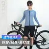 JEPOZRA roupas de ciclismo masculinas e femininas manga longa mountain bike bicicleta de estrada corrida secagem rápida top equipamento de bicicleta outono e inverno