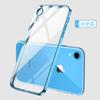 Para iPhone 13 Pro Max Capa de Celular Cubo Mágico Galvanizado Apple 13 Pro Apple X Furo Fino Borda Reta Capa Protetora
